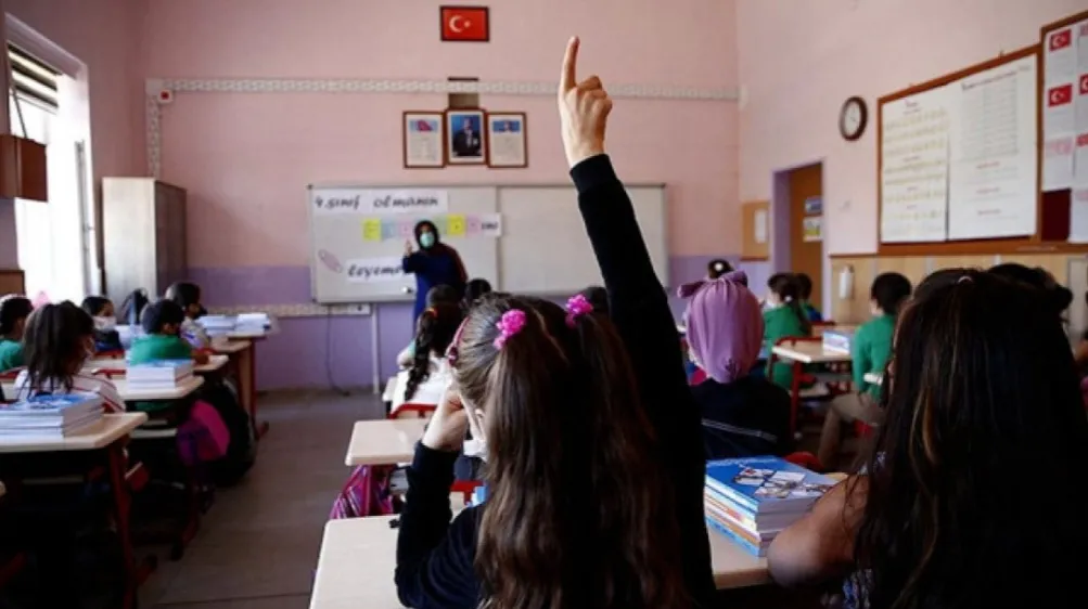 İlkokul 1. sınıf öğretmenleri ne zaman açıklanacak, e-Okul'dan nasıl öğrenilir?