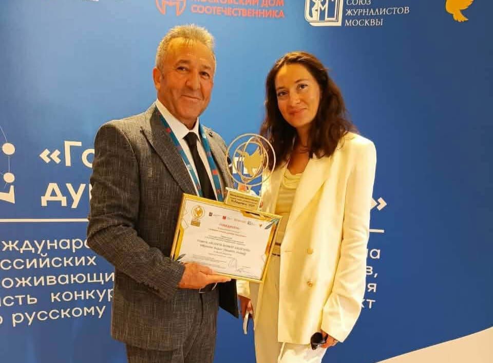 GAZETECİ AKDAĞ'A  MOSKOVA'DA ONUR ÖDÜLÜ...